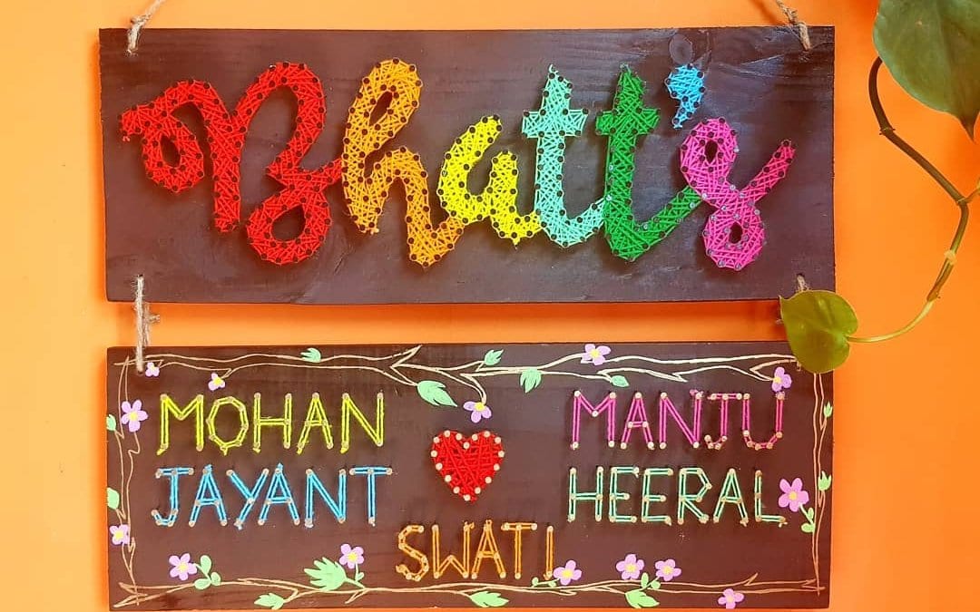 Bhatts Nameplate String Art