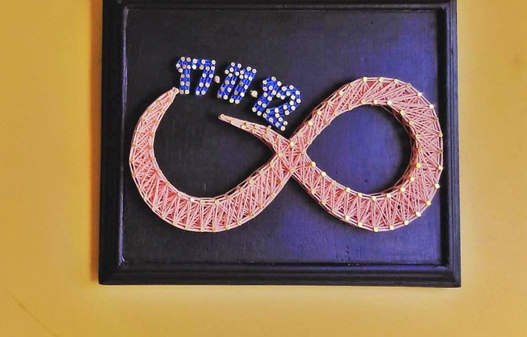 Birthday Infinity String Art by Anjani