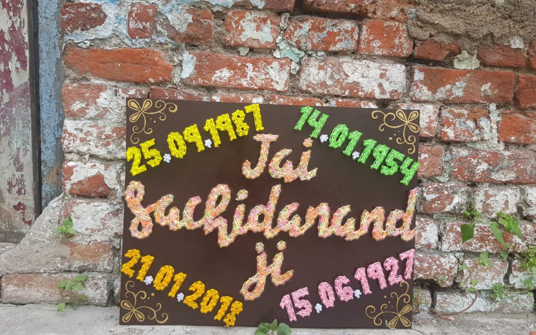 Jai Sachidanand Ji Name String Art by Sonal Malhotra