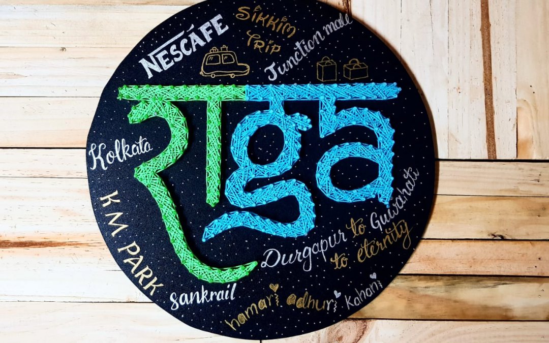 Raga Name String Art by Sonal Malhotra