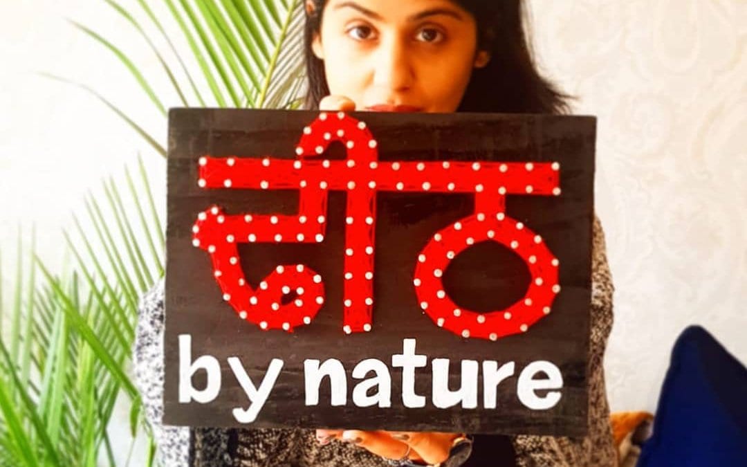 Dheet by Nature String Art by Sonal Malhotra