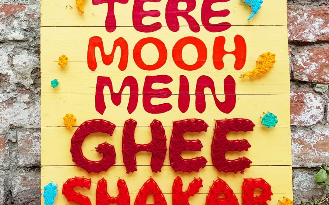 Tere Mooh Mein Ghee Shakar String Art by Sonal Malhotra