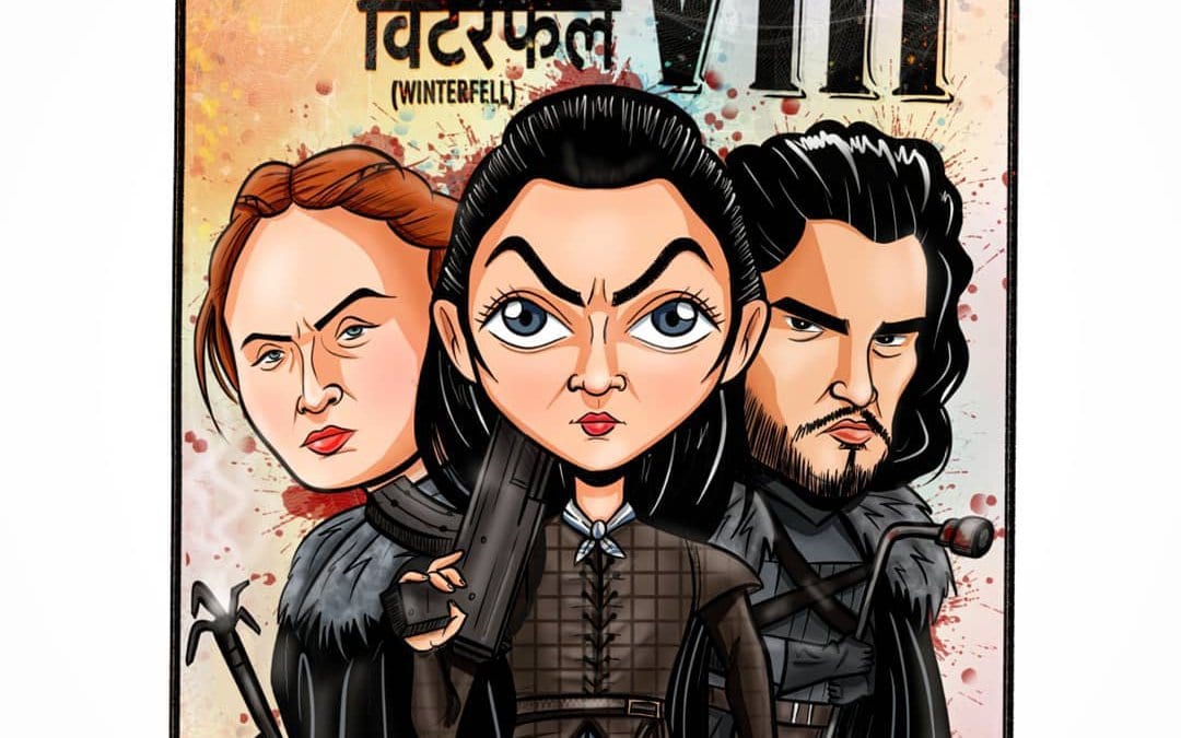 Game of Thrones themed Caricature by Chetan